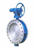 Eccentric design hard seated_sealed butterfly valve